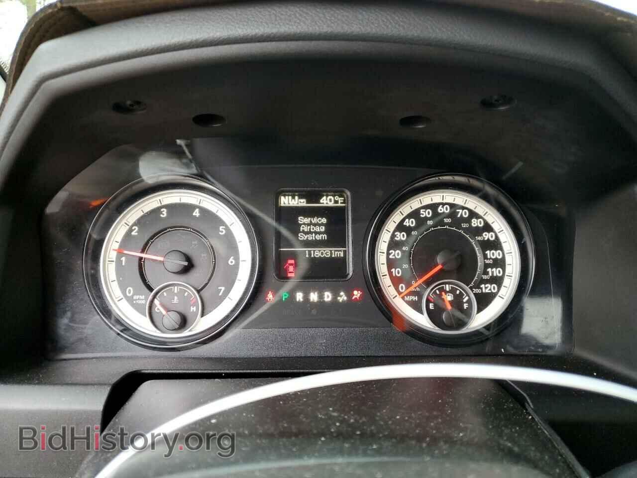2014 RAM 1500 - VIN: 1C6RR7FTXES439720 - Photo 9