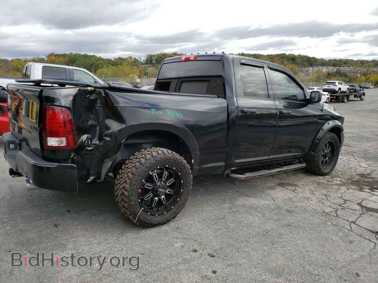 2014 RAM 1500 - VIN: 1C6RR7FTXES249187 - Фото 3