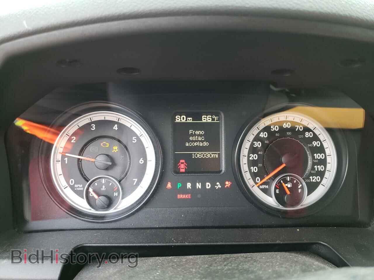 2014 RAM 1500 - VIN: 1C6RR7FTXES249187 - Фото 9
