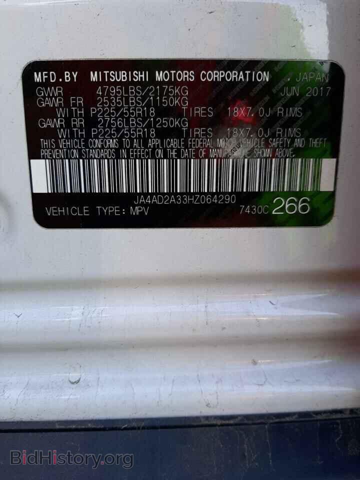 2017 MITSUBISHI OUTLANDER - VIN: JA4AD2A33HZ064290 - Фото 13