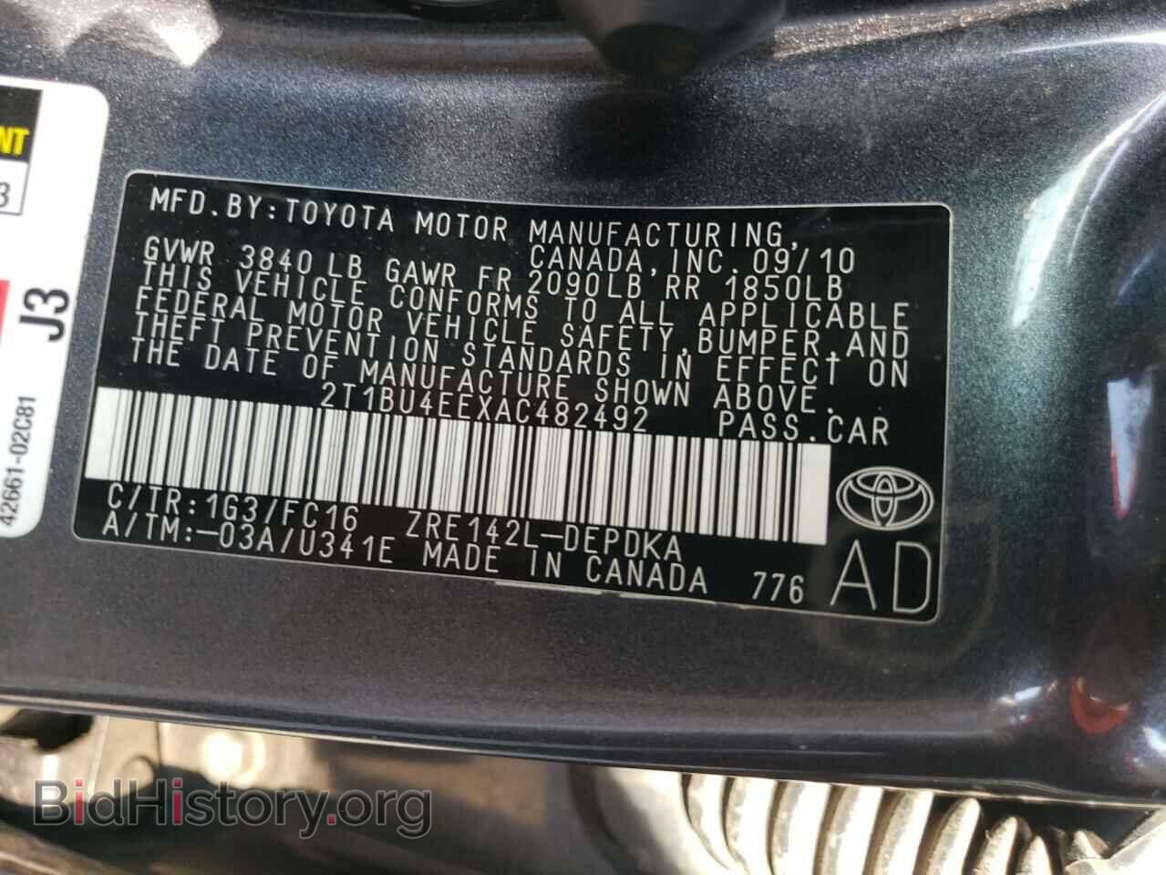 2010 TOYOTA COROLLA - VIN: 2T1BU4EEXAC482492 - Фото 12