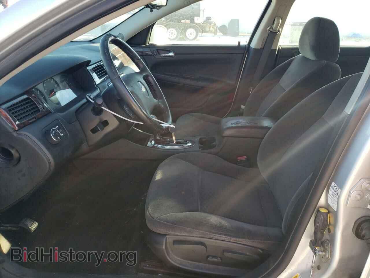 2012 CHEVROLET IMPALA - VIN: 2G1WF5E36C1222522 - Фото 7