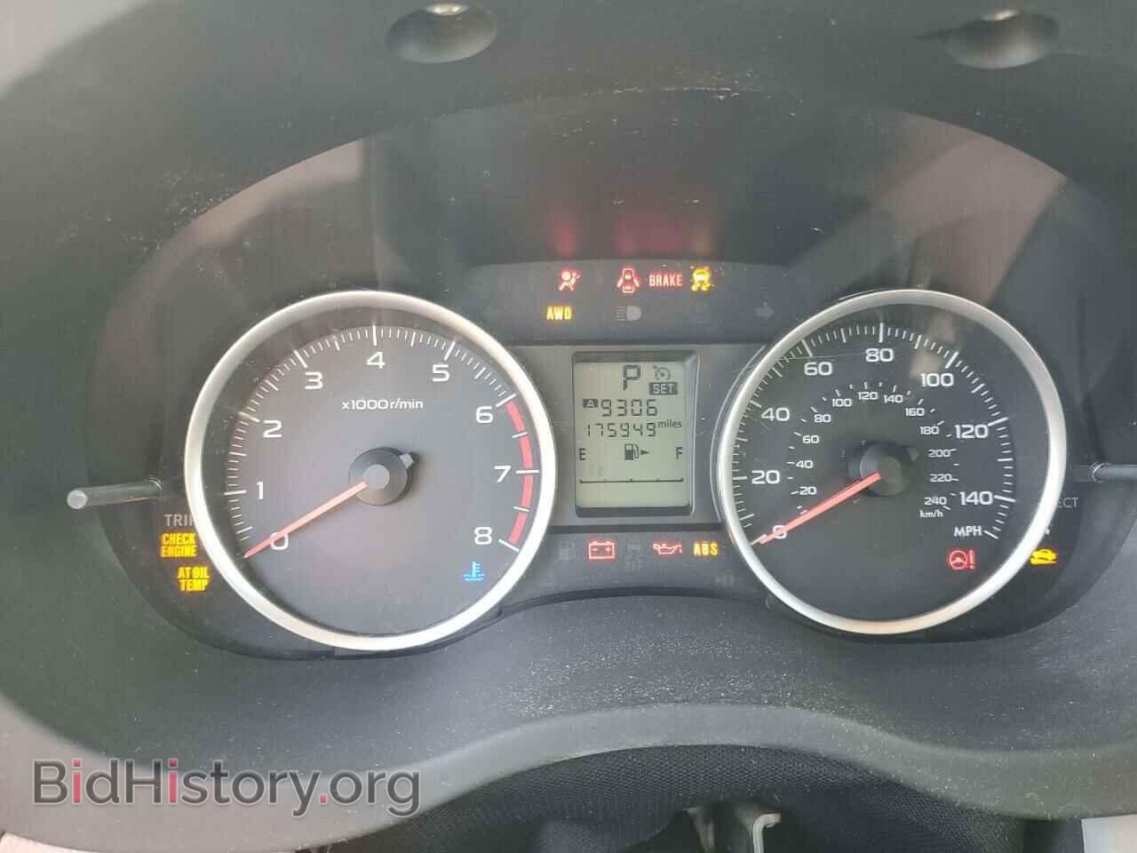 2014 SUBARU FORESTER - VIN: JF2SJAGC1EH519970 - Фото 9