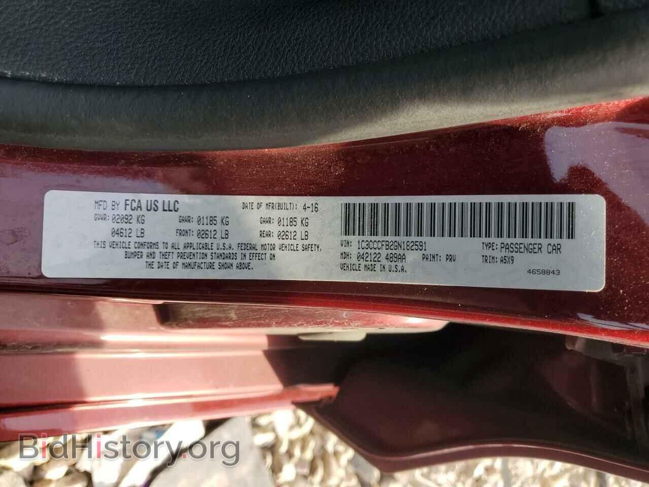 2016 CHRYSLER 200 - VIN: 1C3CCCFB2GN182591 - Фото 12