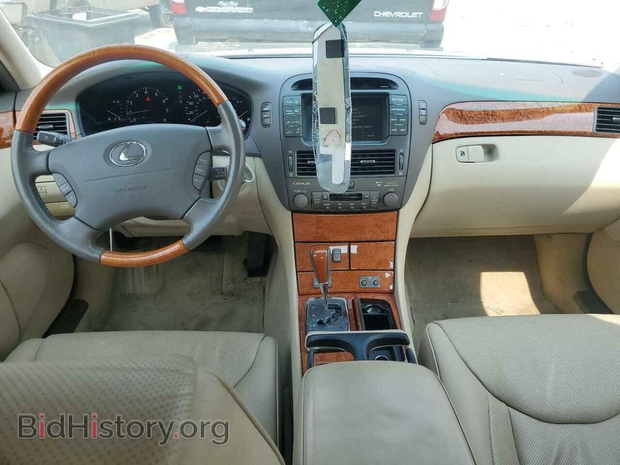 2006 LEXUS LS430 - VIN: JTHBN36F065051550 - Фото 8