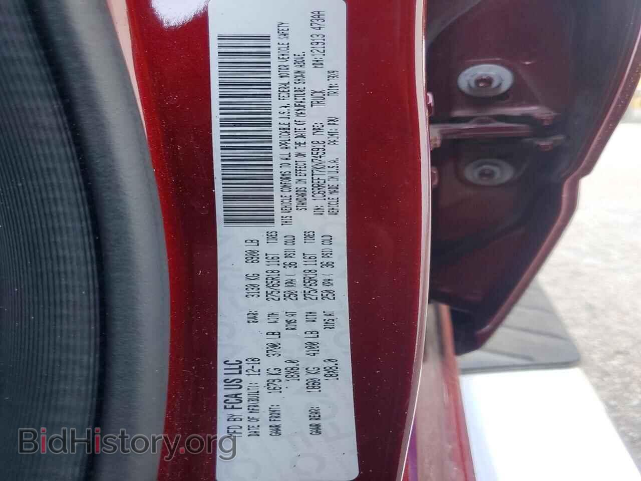 2019 RAM 1500 - VIN: 1C6RREFT7KN745918 - Фото 12