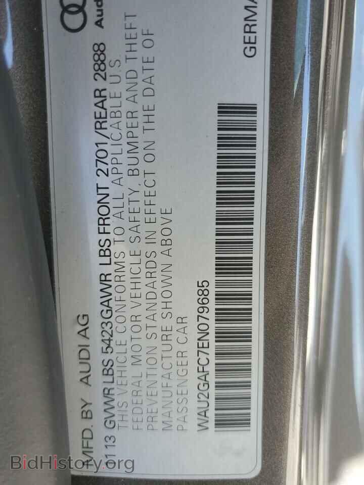 2014 AUDI A7 - VIN: WAU2GAFC7EN079685 - Фото 12