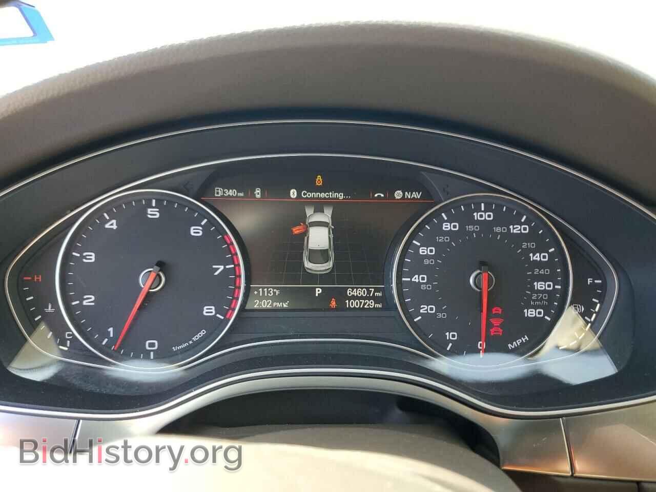 2014 AUDI A7 - VIN: WAU2GAFC7EN079685 - Фото 9