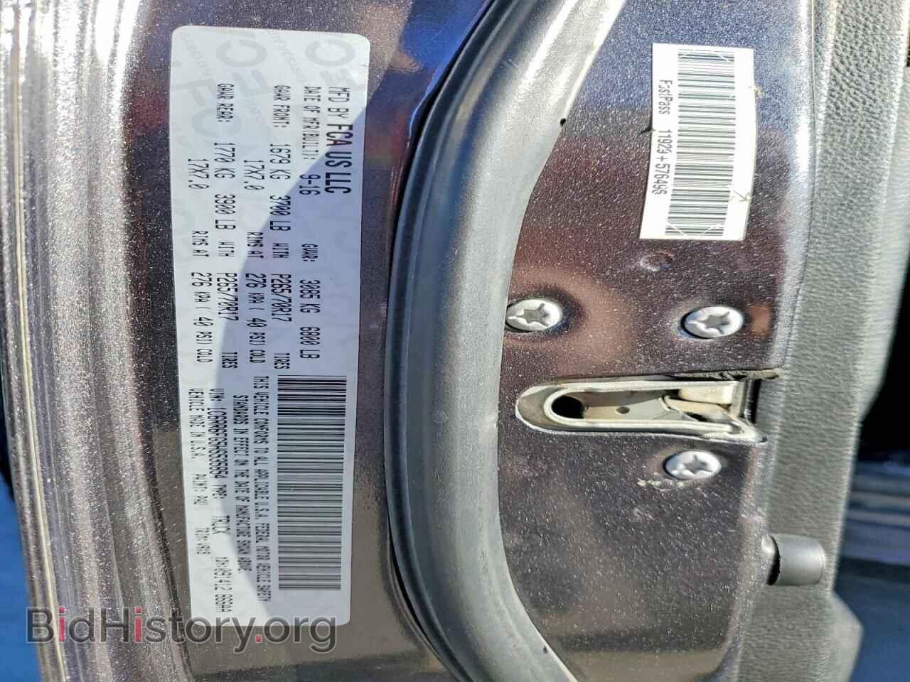 2017 RAM 1500 - VIN: 1C6RR6FG5HS535854 - Фото 12