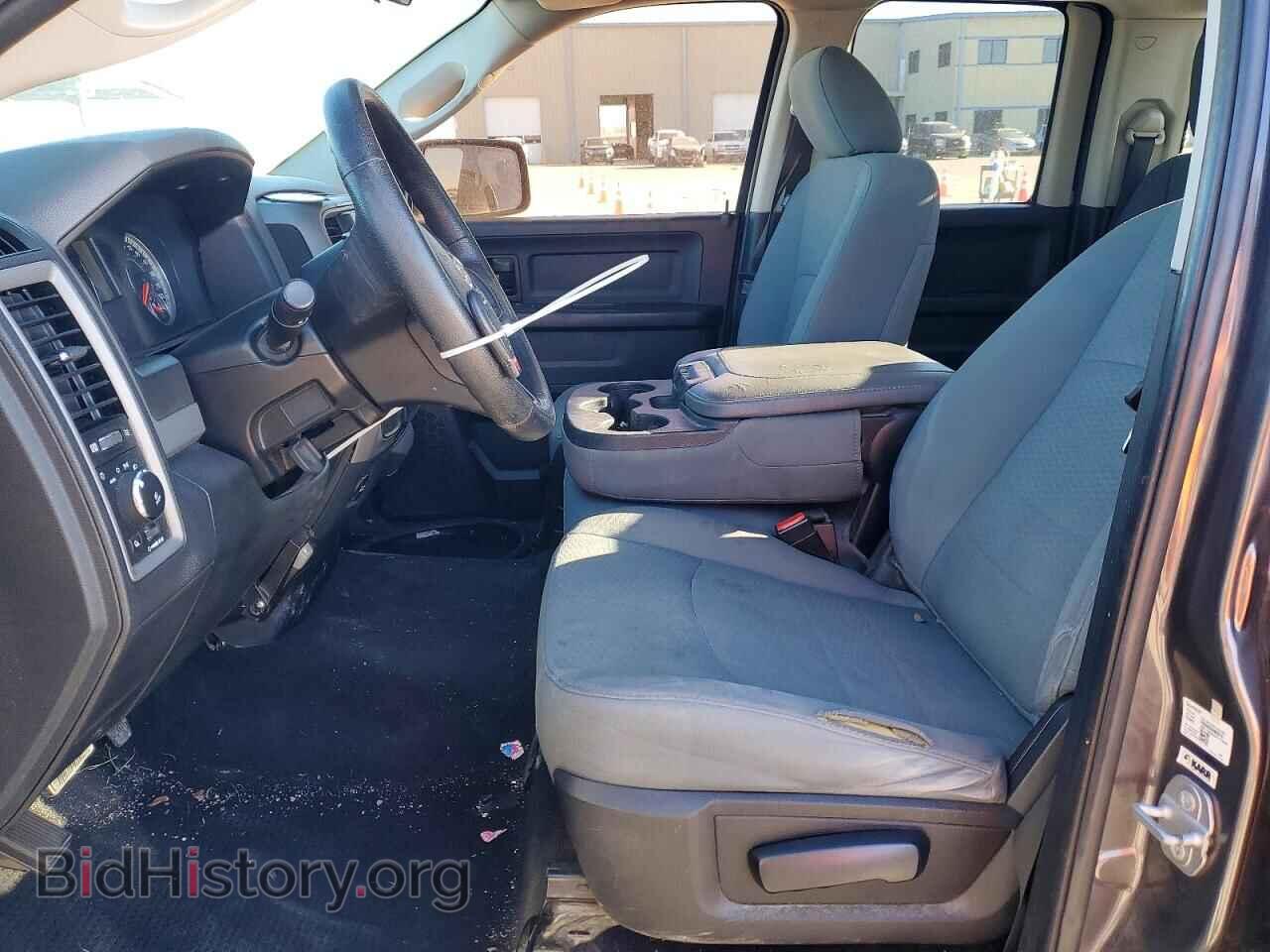 2017 RAM 1500 - VIN: 1C6RR6FG5HS535854 - Фото 7