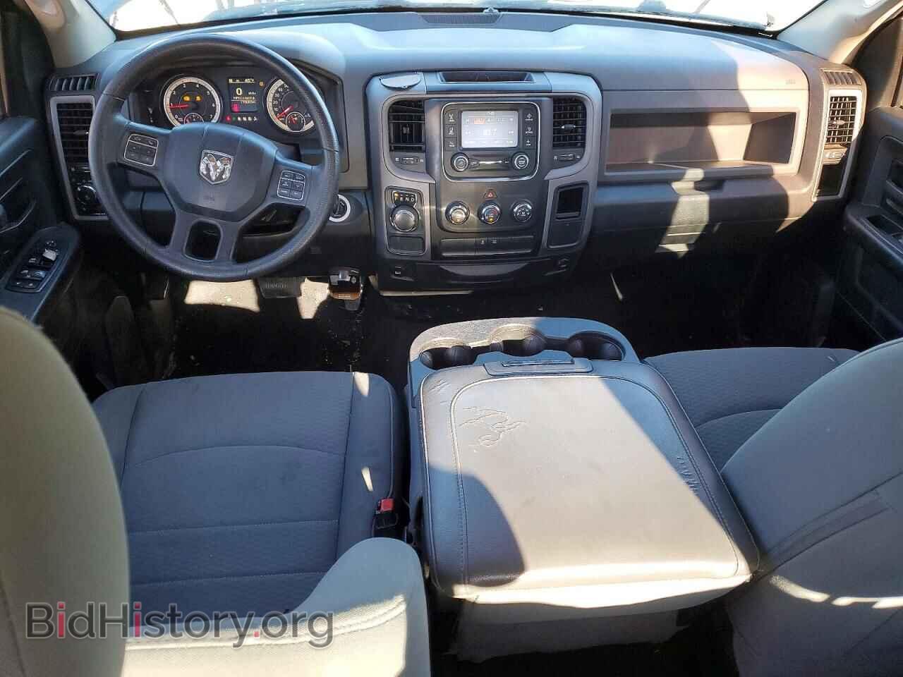 2017 RAM 1500 - VIN: 1C6RR6FG5HS535854 - Фото 8