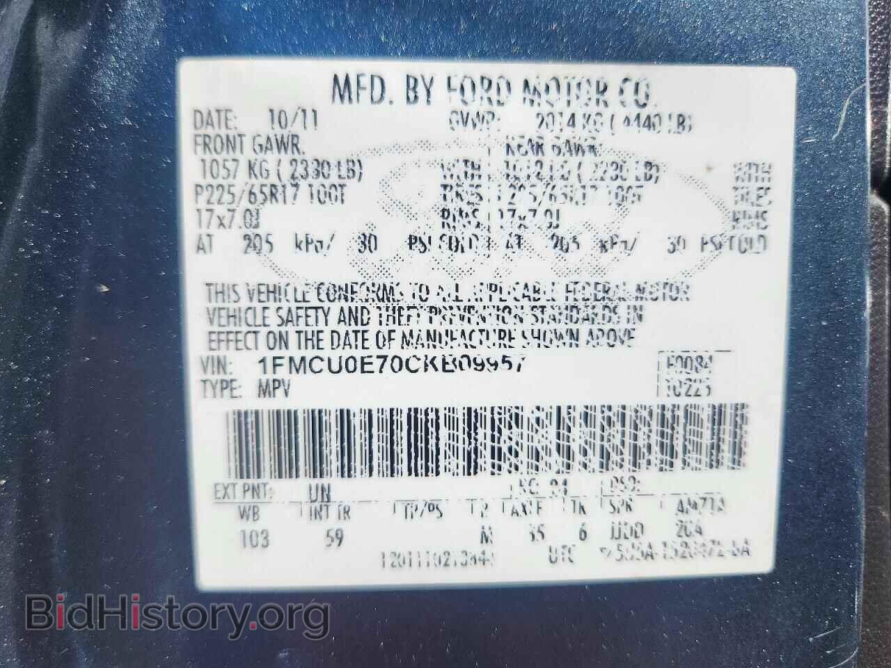 2012 FORD ESCAPE - VIN: 1FMCU0E70CKB09957 - Фото 13
