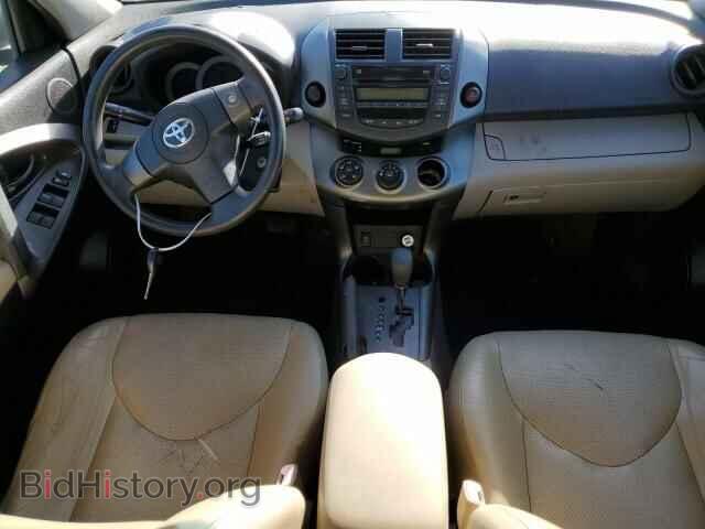 2011 TOYOTA RAV4 - VIN: 2T3ZF4DV8BW070475 - Фото 8
