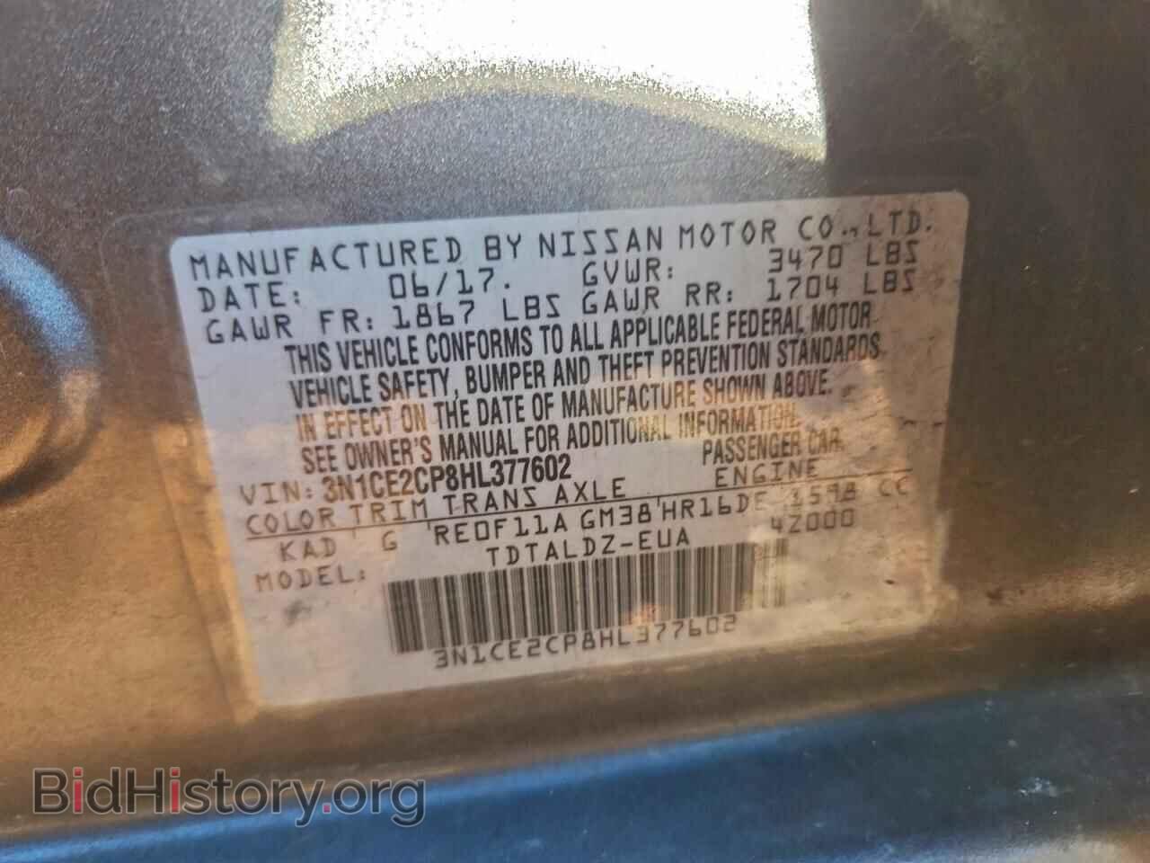 2017 NISSAN VERSA - VIN: 3N1CE2CP8HL377602 - Фото 12