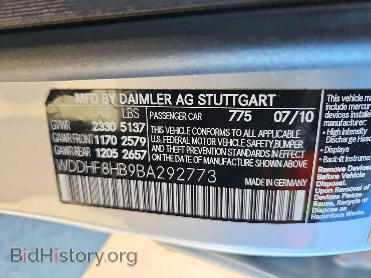 2011 MERCEDES-BENZ E-CLASS - VIN: WDDHF8HB9BA292773 - Photo 13