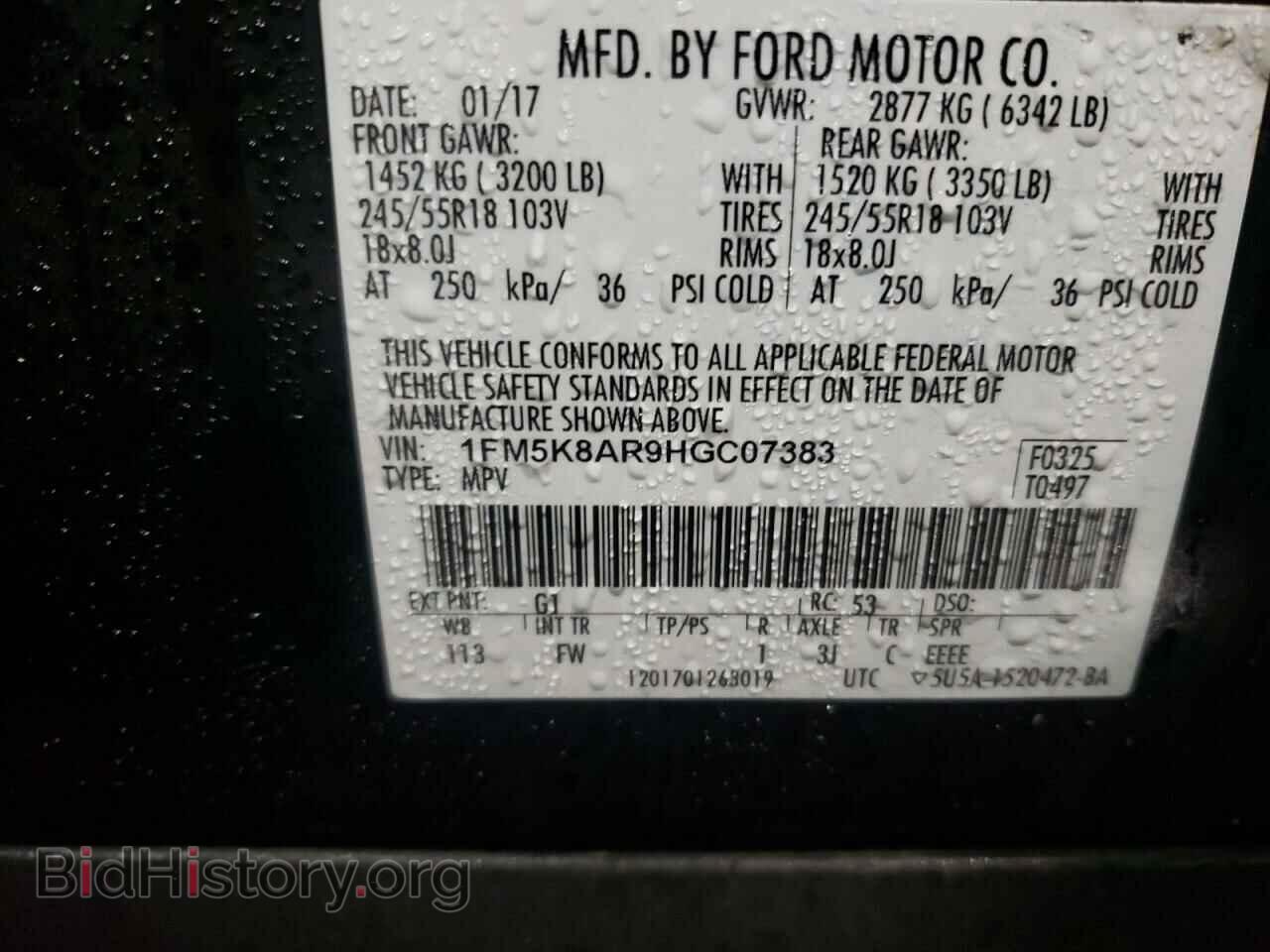 2017 FORD EXPLORER - VIN: 1FM5K8AR9HGC07383 - Фото 13