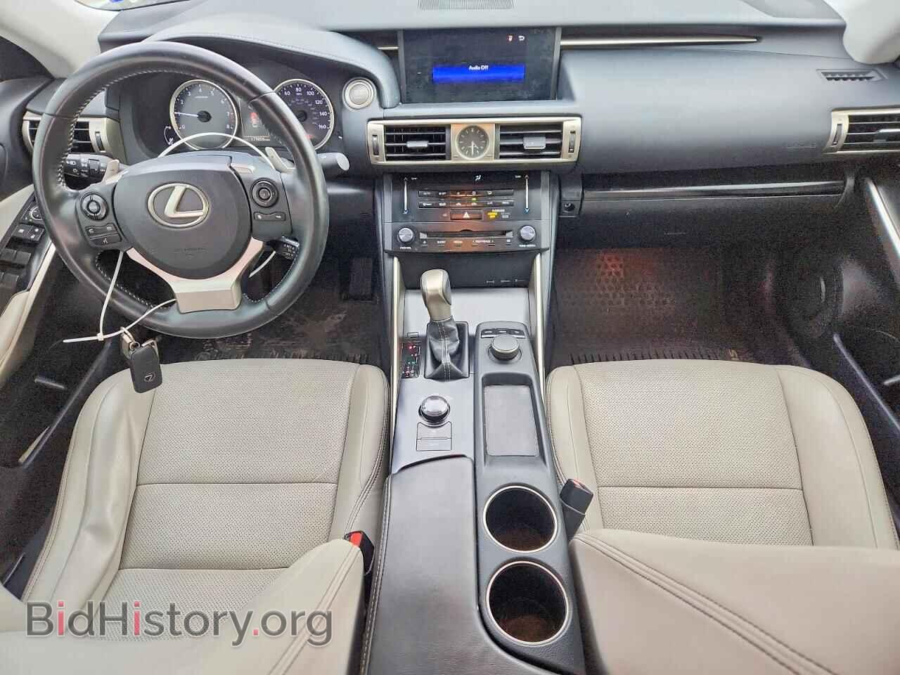 2014 LEXUS IS - VIN: JTHBF1D25E5002375 - Фото 8