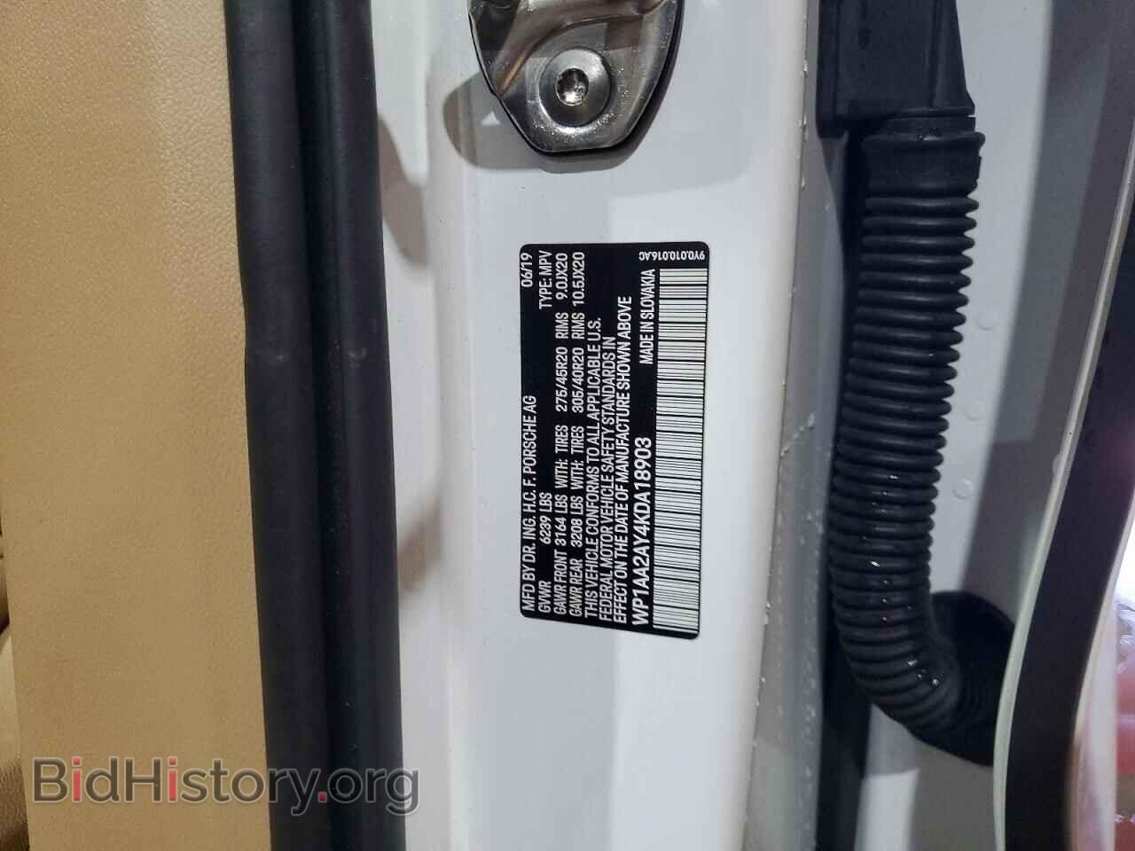 2019 PORSCHE CAYENNE - VIN: WP1AA2AY4KDA18903 - Photo 13