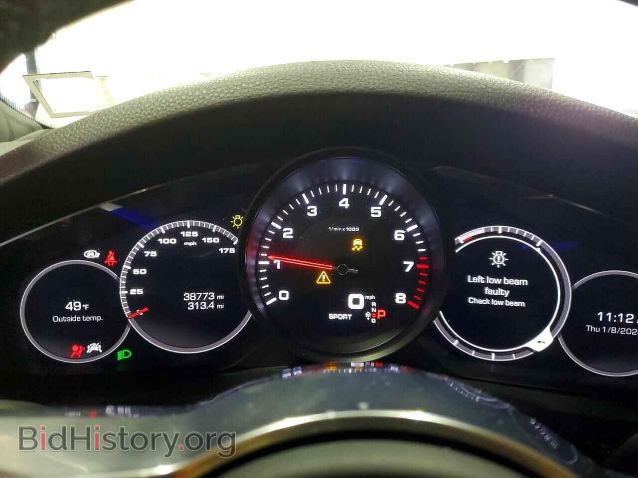 2019 PORSCHE CAYENNE - VIN: WP1AA2AY4KDA18903 - Photo 9