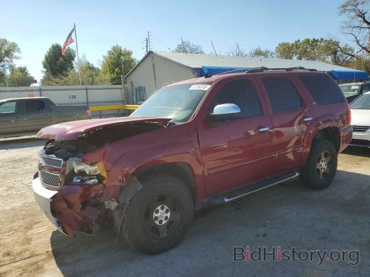 Chevrolet Tahoe 2007