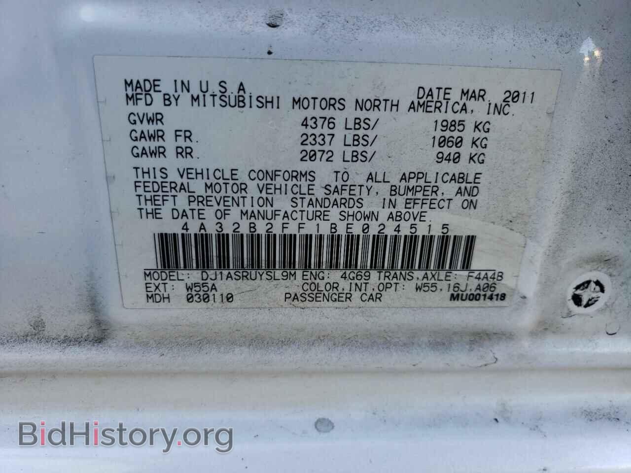 2011 MITSUBISHI GALANT - VIN: 4A32B2FF1BE024515 - Фото 12