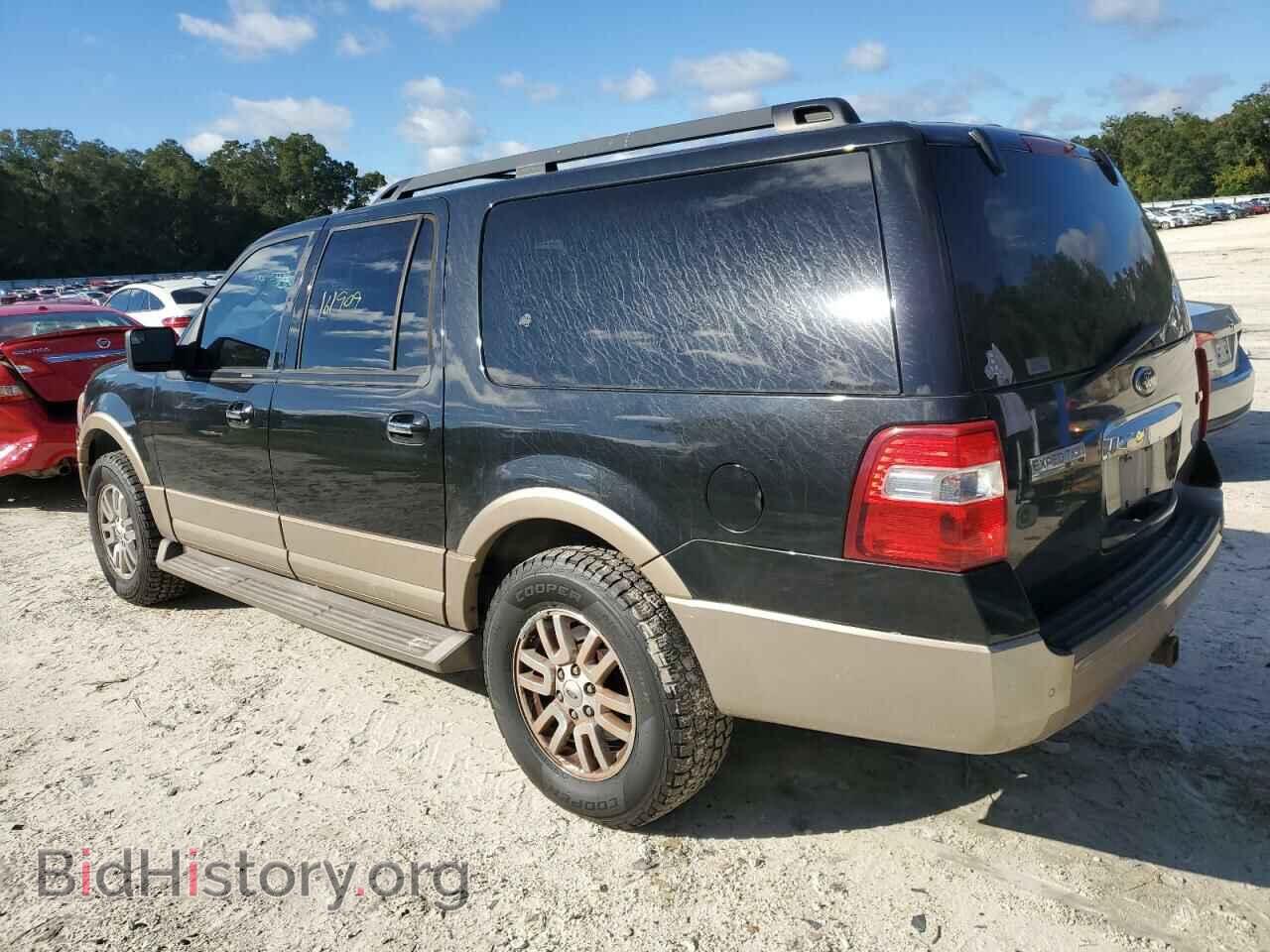 2014 FORD EXPEDITION - VIN: 1FMJK1H57EEF13465 - Фото 2