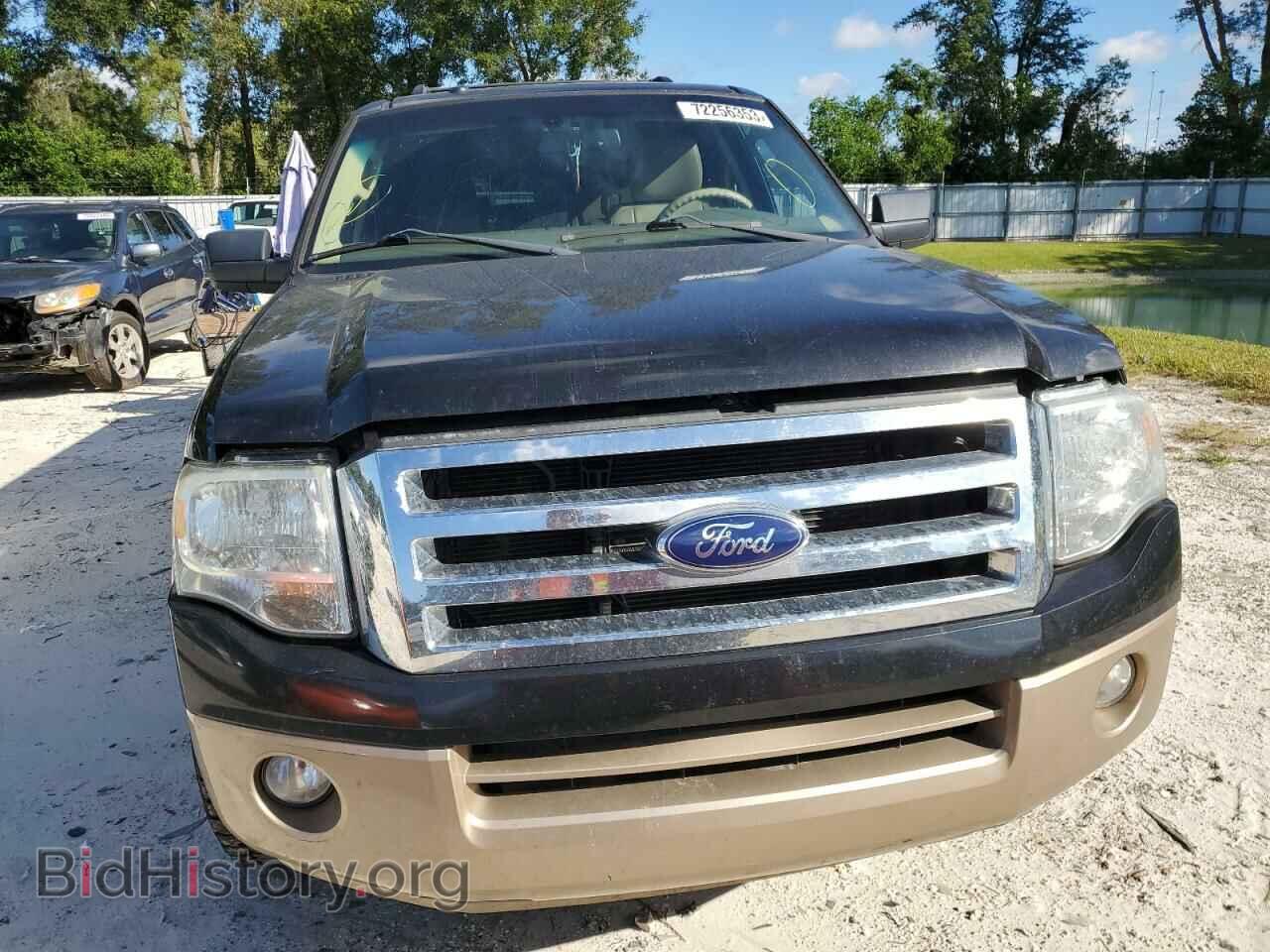 2014 FORD EXPEDITION - VIN: 1FMJK1H57EEF13465 - Фото 5