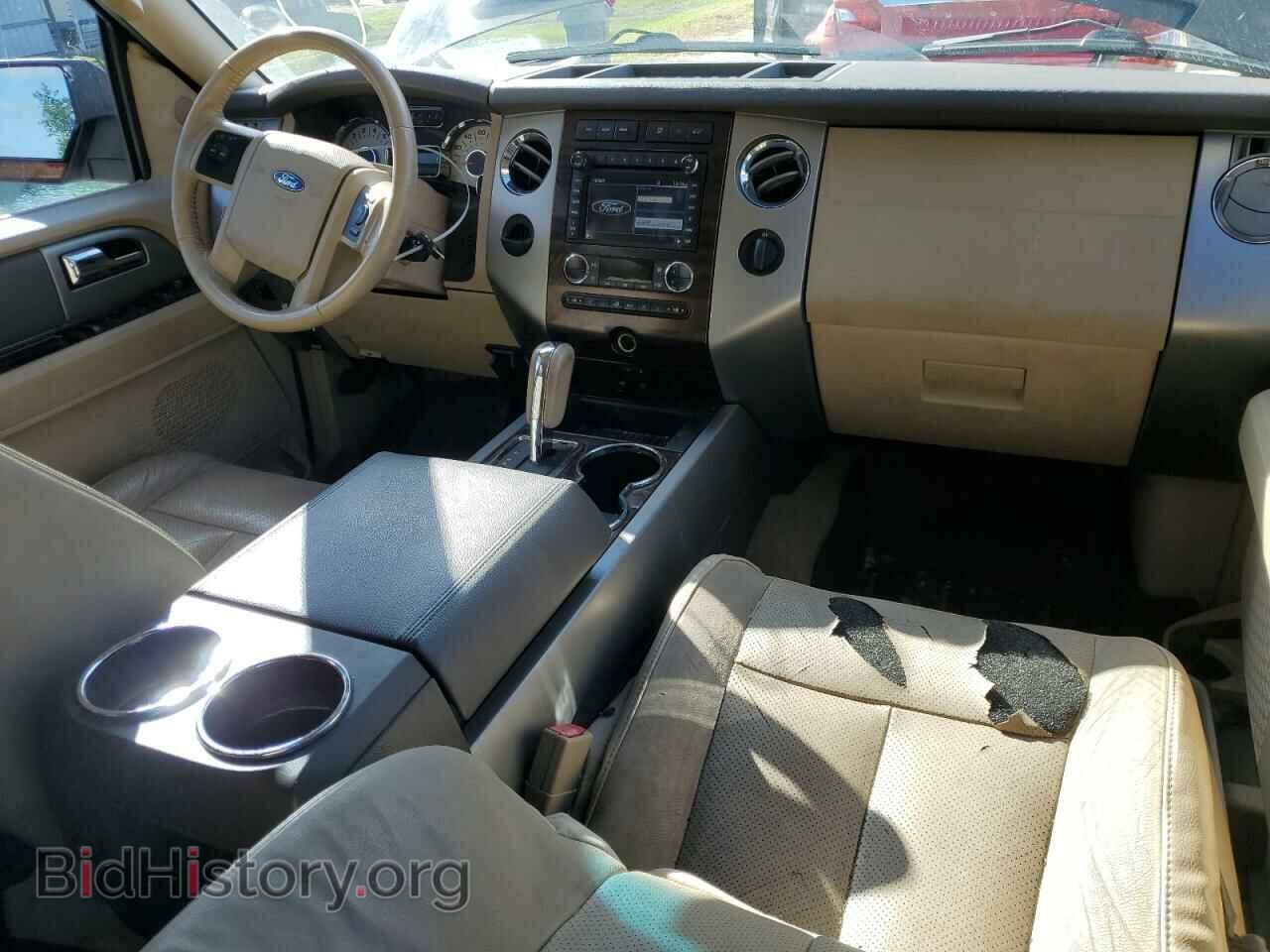 2014 FORD EXPEDITION - VIN: 1FMJK1H57EEF13465 - Фото 8