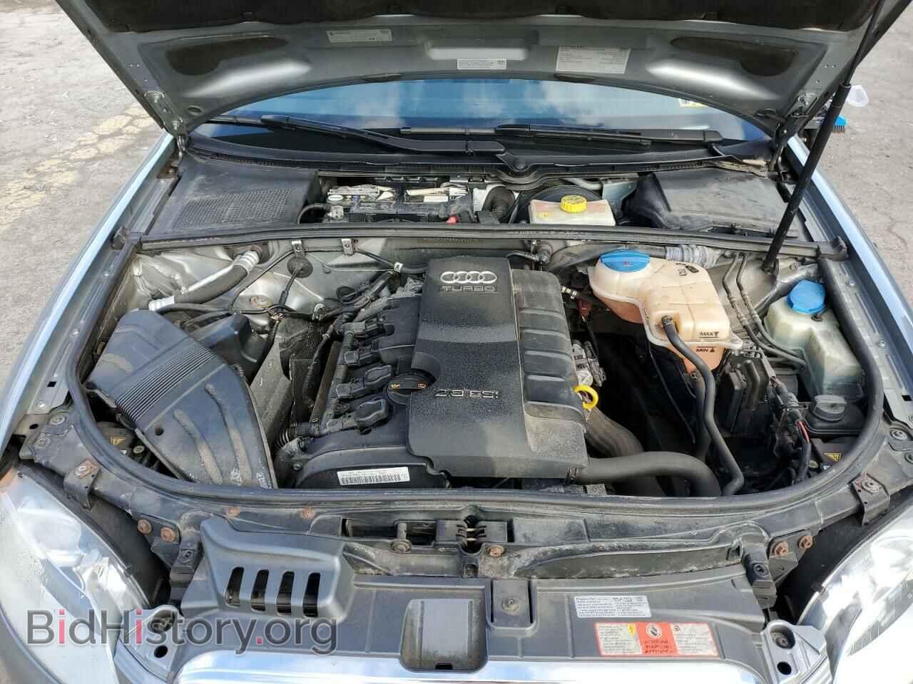 2008 AUDI A4 - VIN: WAUDF78E98A034577 - Фото 11