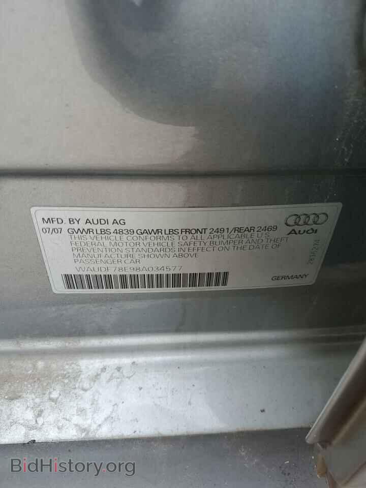 2008 AUDI A4 - VIN: WAUDF78E98A034577 - Фото 12