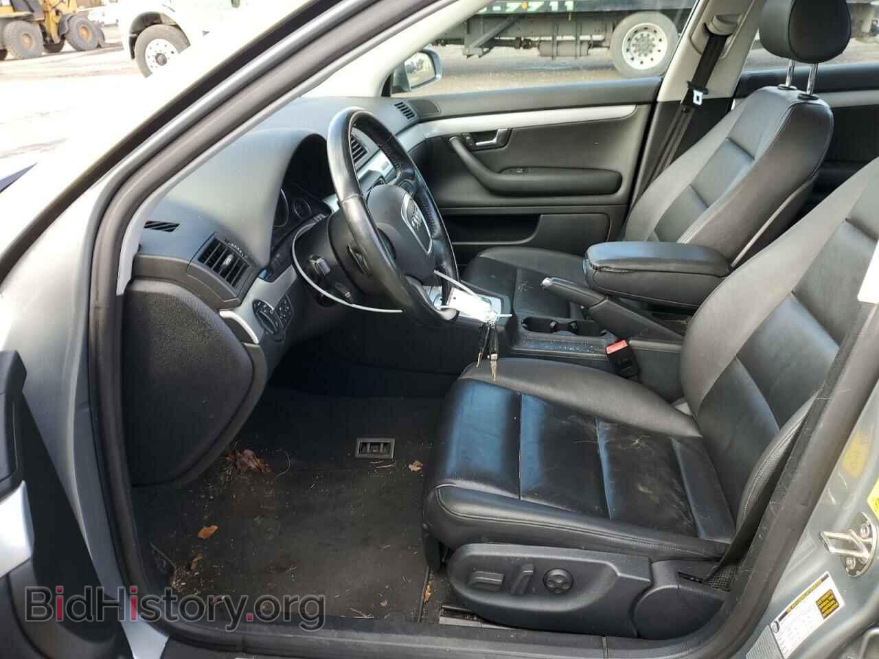 2008 AUDI A4 - VIN: WAUDF78E98A034577 - Фото 7