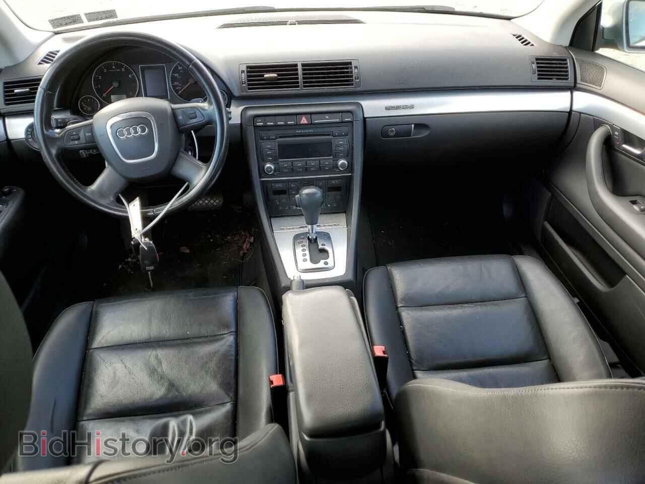 2008 AUDI A4 - VIN: WAUDF78E98A034577 - Фото 8