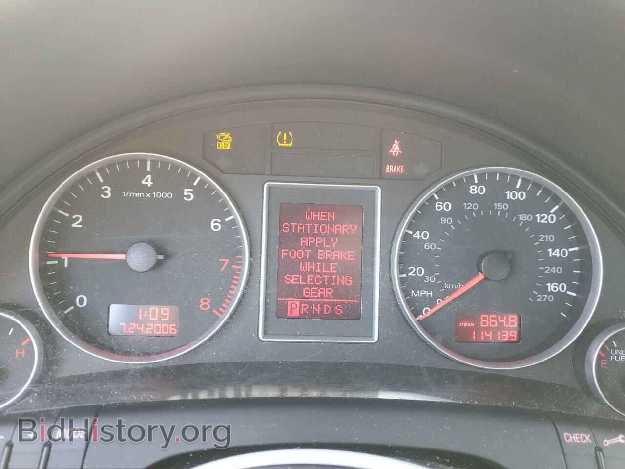 2008 AUDI A4 - VIN: WAUDF78E98A034577 - Фото 9