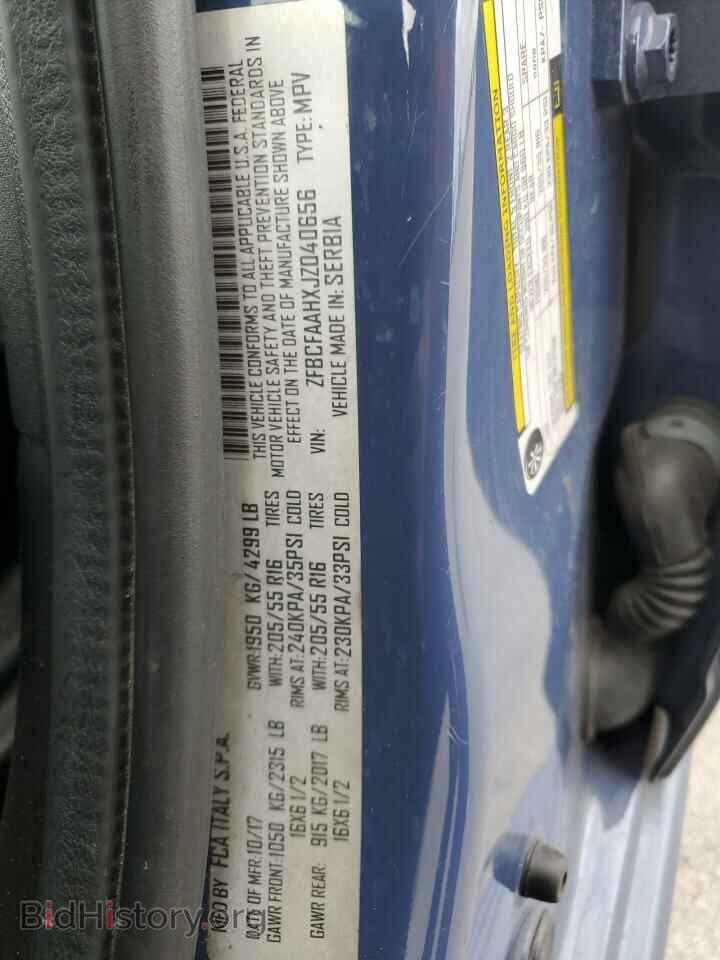 2018 FIAT 500 - VIN: ZFBCFAAHXJZ040656 - Фото 12