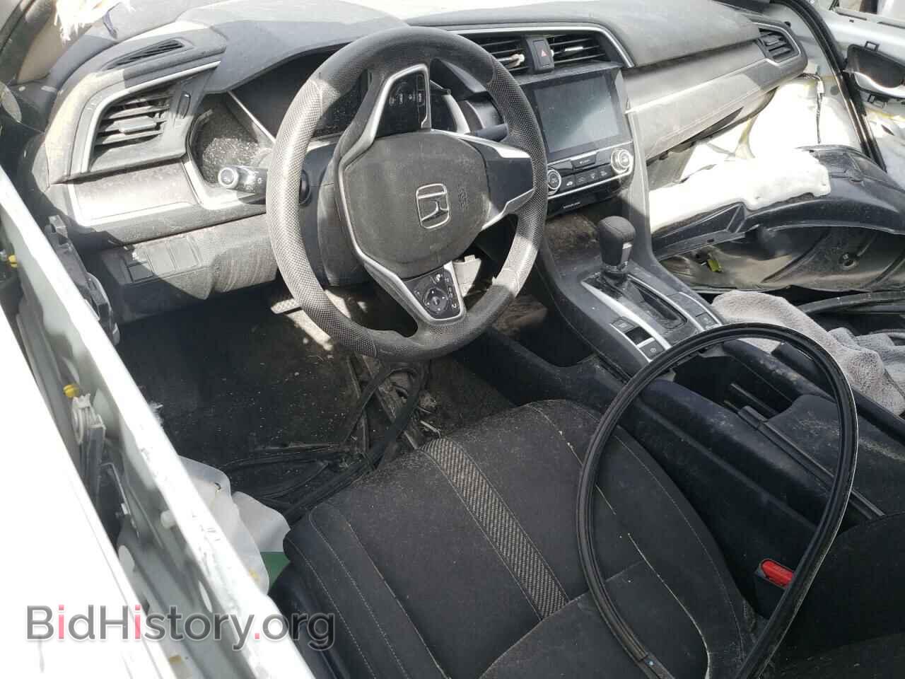 2016 HONDA CIVIC - VIN: 2HGFC2F7XGH514074 - Фото 8