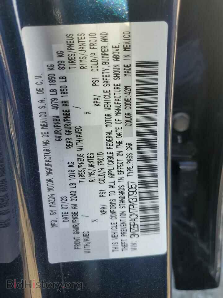 2023 MAZDA 3 - VIN: 3MZBPACM7PM379057 - Фото 12