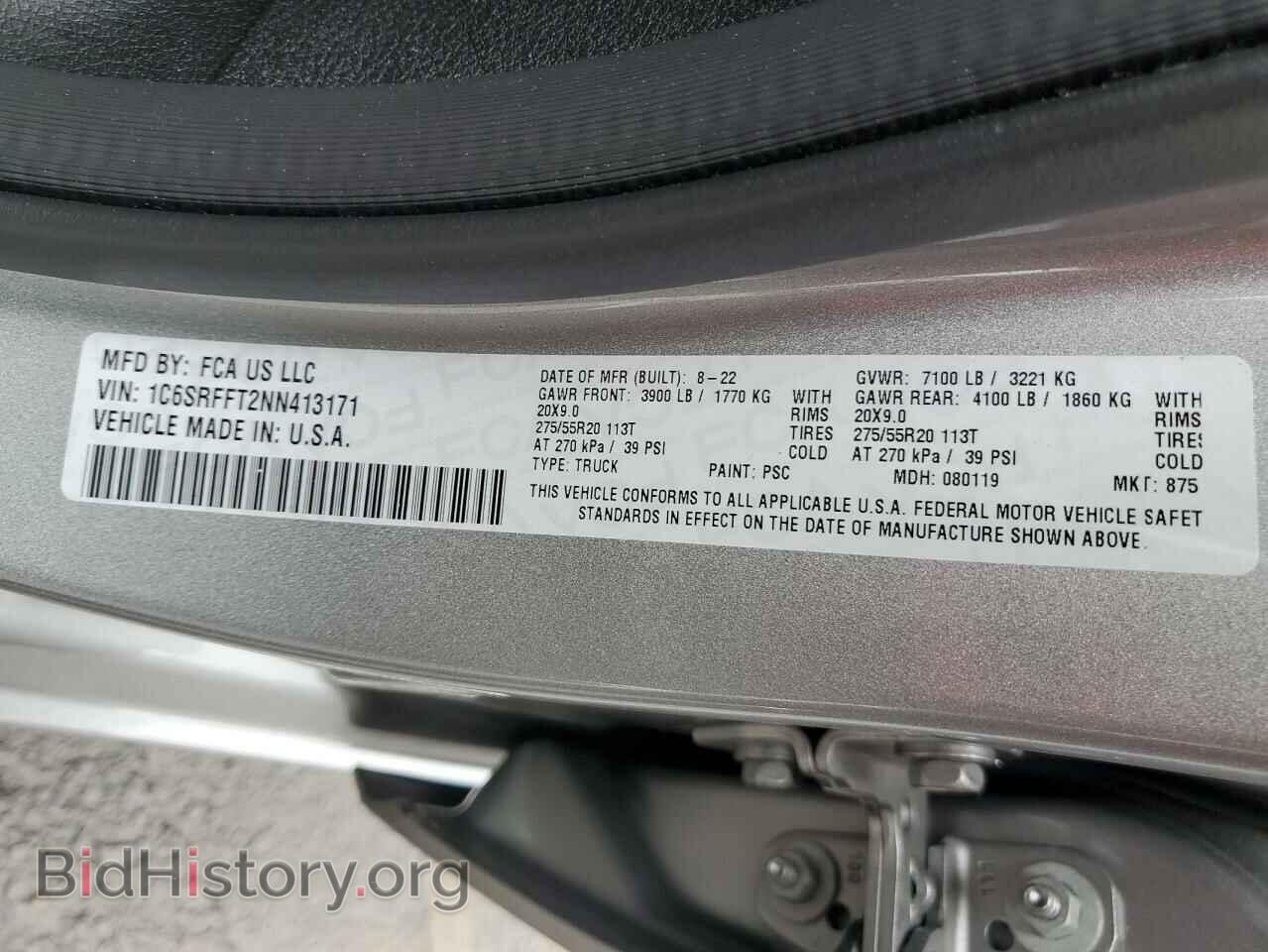 2022 RAM 1500 - VIN: 1C6SRFFT2NN413171 - Фото 12