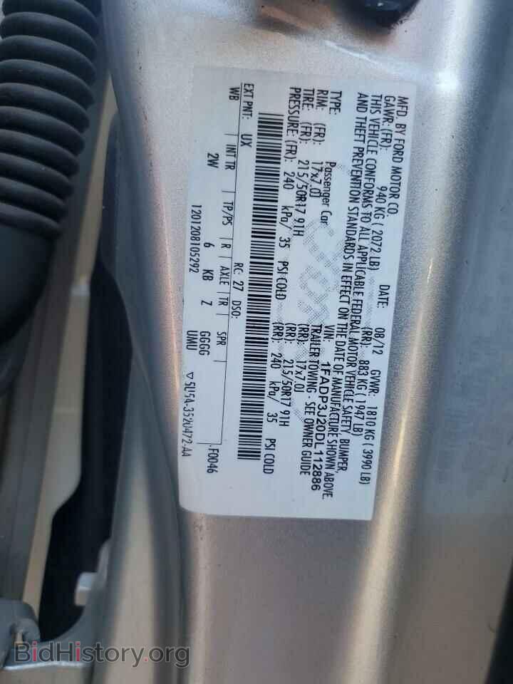 2013 FORD FOCUS - VIN: 1FADP3J20DL112886 - Фото 12