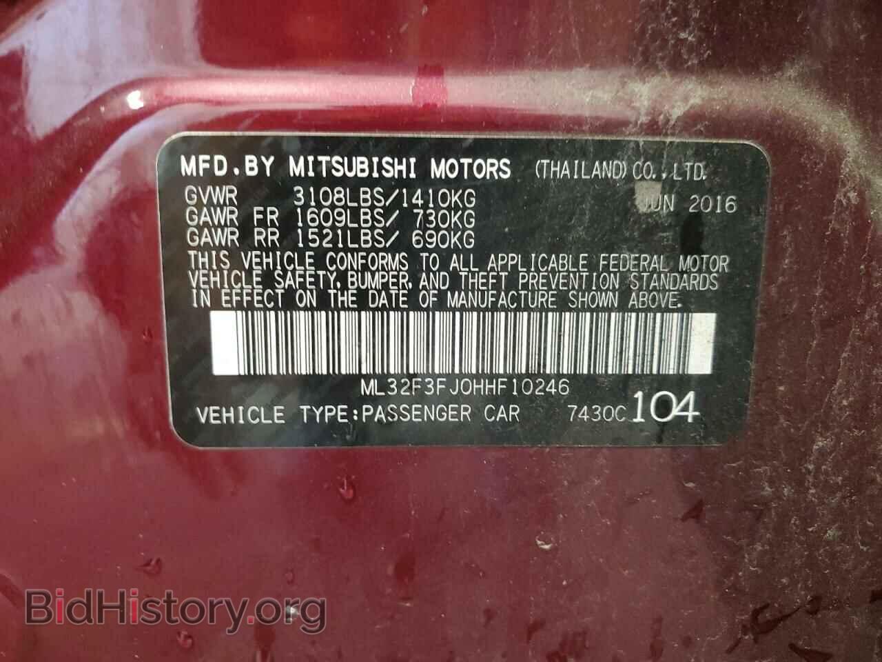 2017 MITSUBISHI MIRAGE - VIN: ML32F3FJ0HHF10246 - Фото 12