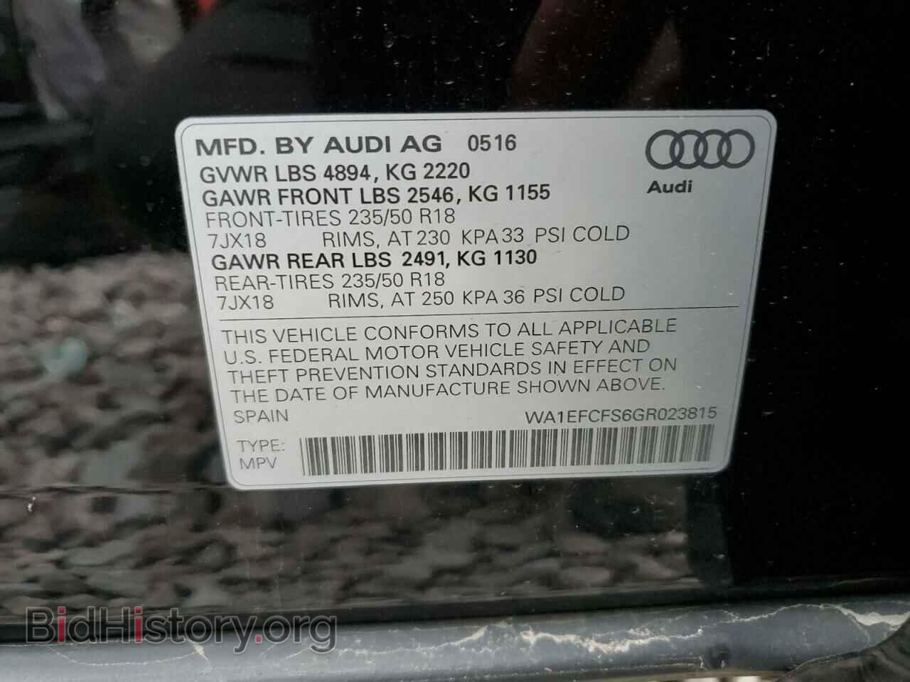 2016 AUDI Q3 - VIN: WA1EFCFS6GR023815 - Фото 14