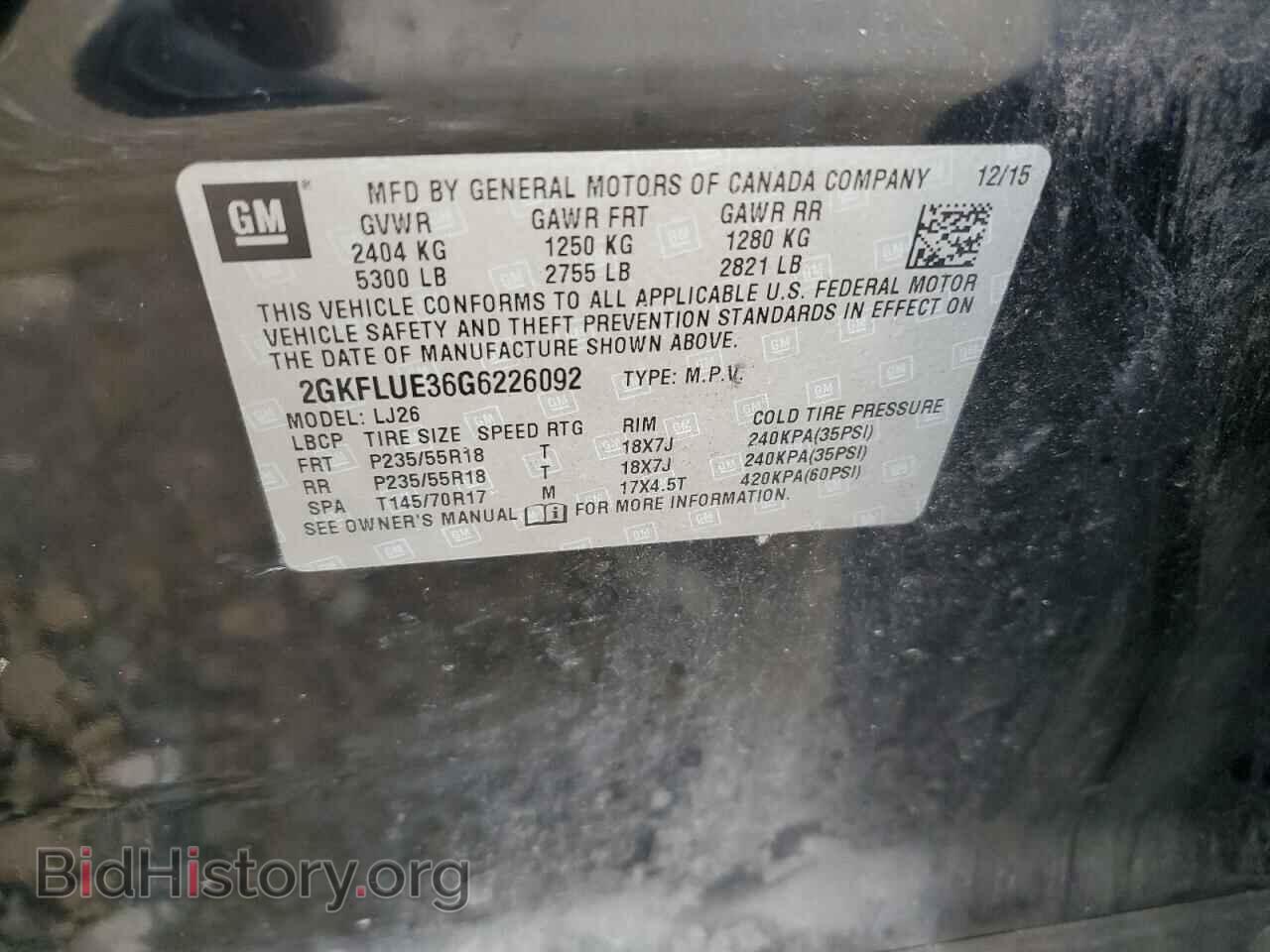 2016 GMC TERRAIN - VIN: 2GKFLUE36G6226092 - Фото 13