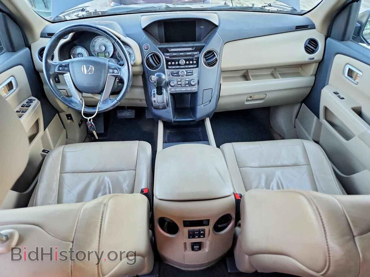 2013 HONDA PILOT - VIN: 5FNYF4H50DB077922 - Фото 8