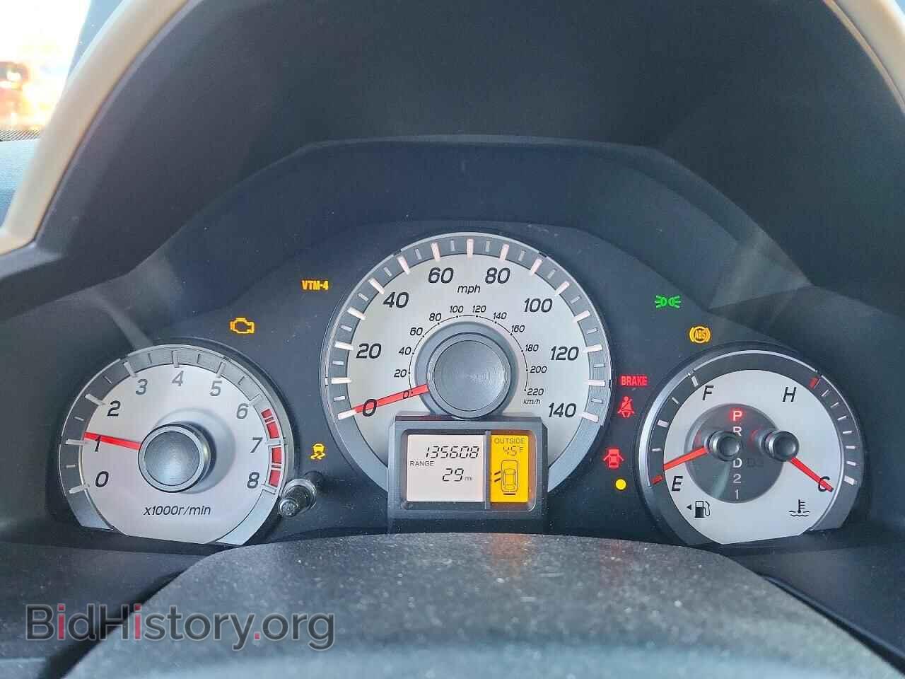 2013 HONDA PILOT - VIN: 5FNYF4H50DB077922 - Фото 9