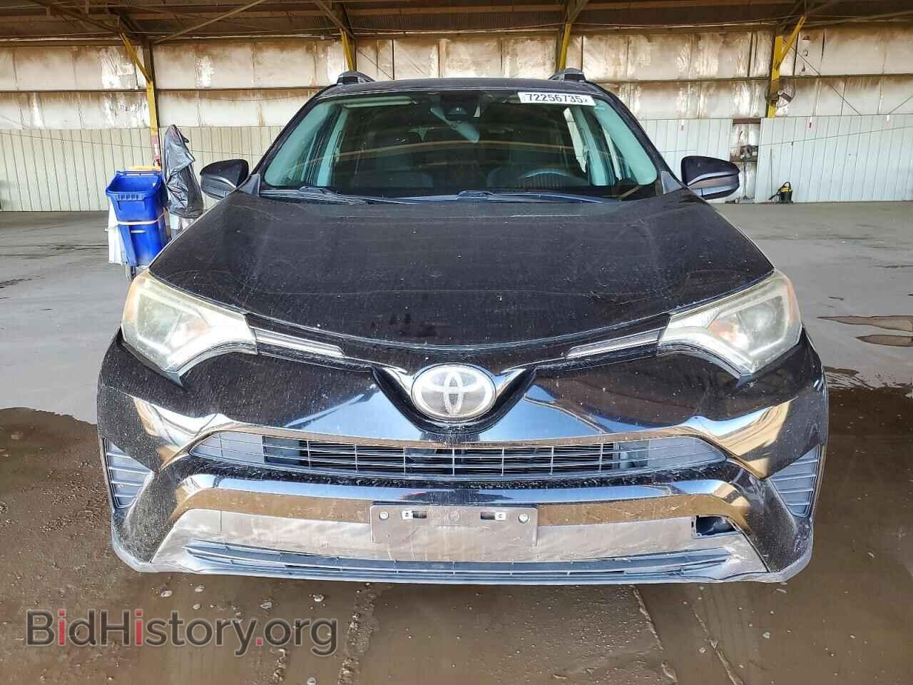 2017 TOYOTA RAV4 - VIN: 2T3BFREV2HW609114 - Фото 5