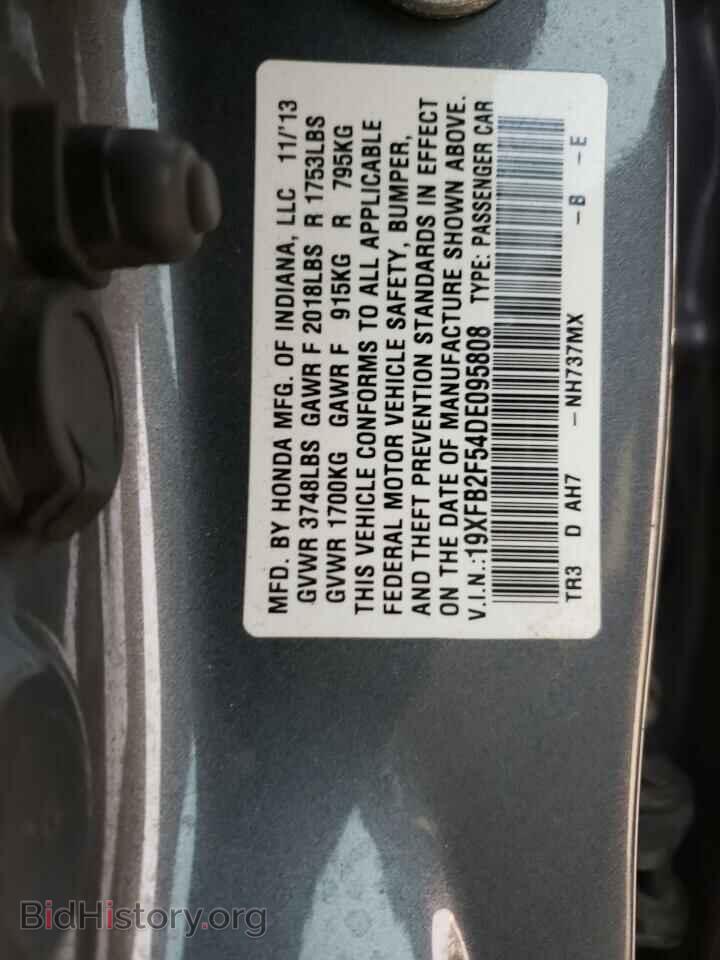 2013 HONDA CIVIC - VIN: 19XFB2F54DE095808 - Фото 12