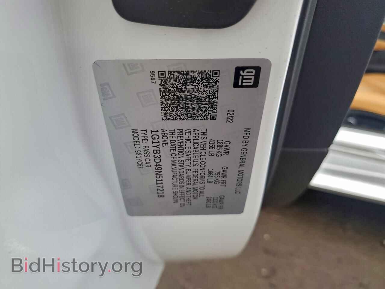 2022 CHEVROLET CORVETTE - VIN: 1G1YB3D49N5117218 - Photo 12