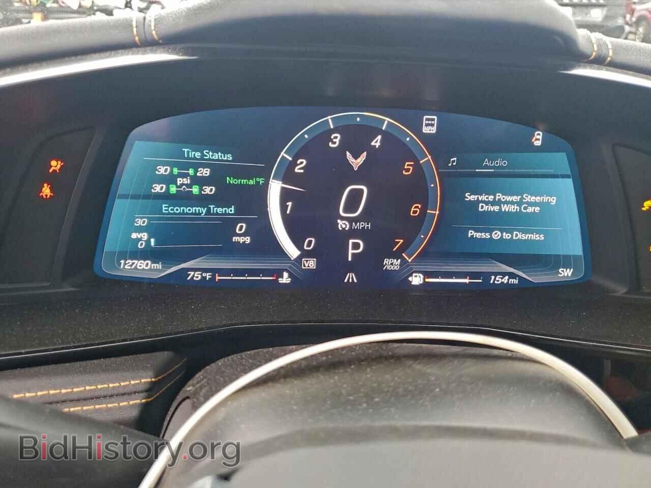 2022 CHEVROLET CORVETTE - VIN: 1G1YB3D49N5117218 - Photo 9