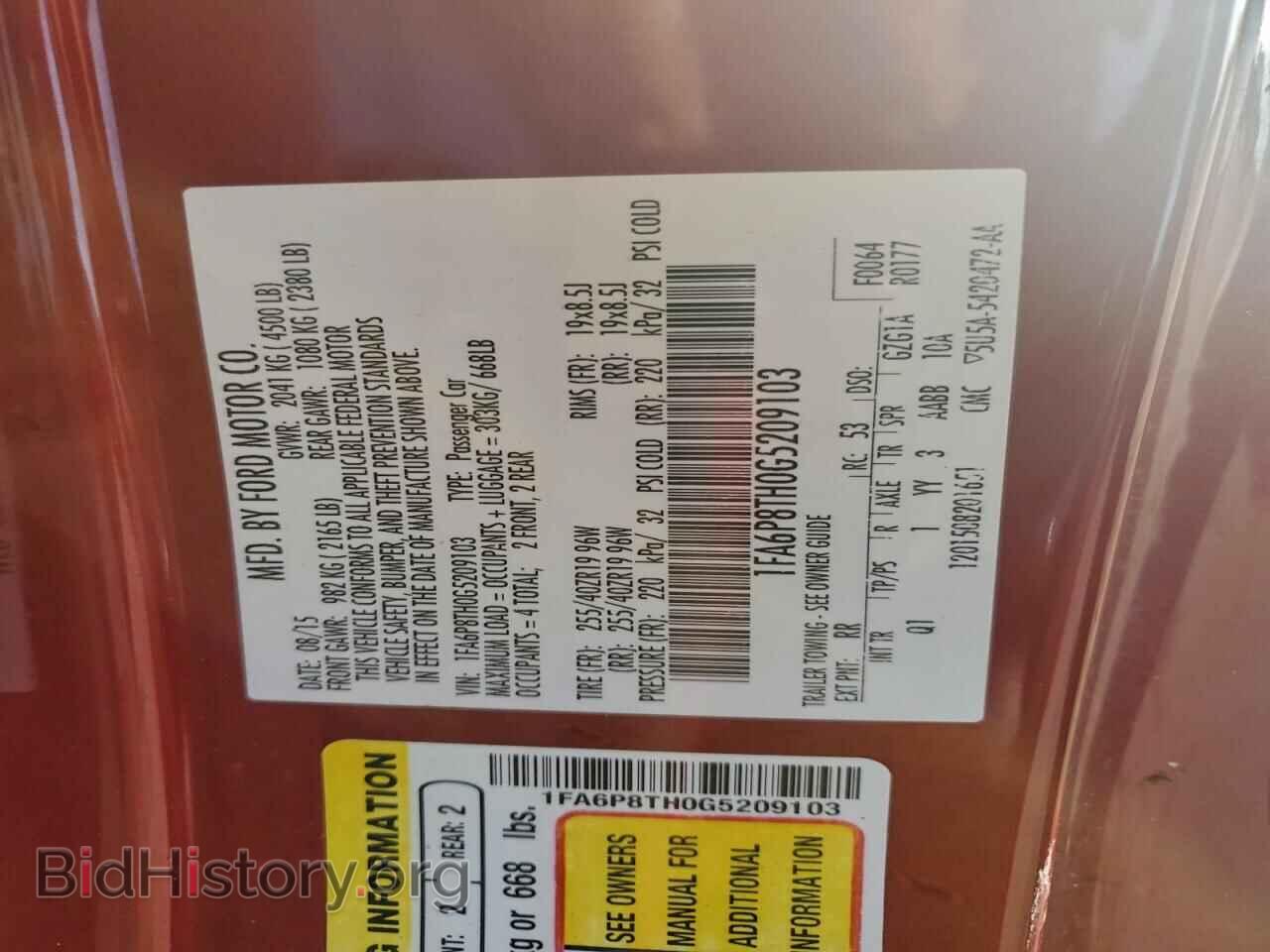 2016 FORD ALL Models - VIN: 1FA6P8TH0G5209103 - Фото 13