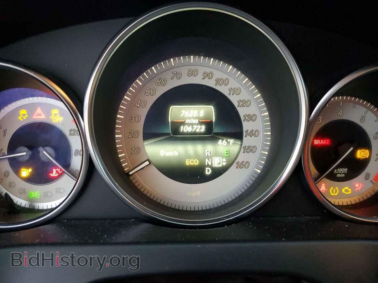 2014 MERCEDES-BENZ E-CLASS - VIN: WDDKJ5KBXEF279176 - Фото 9