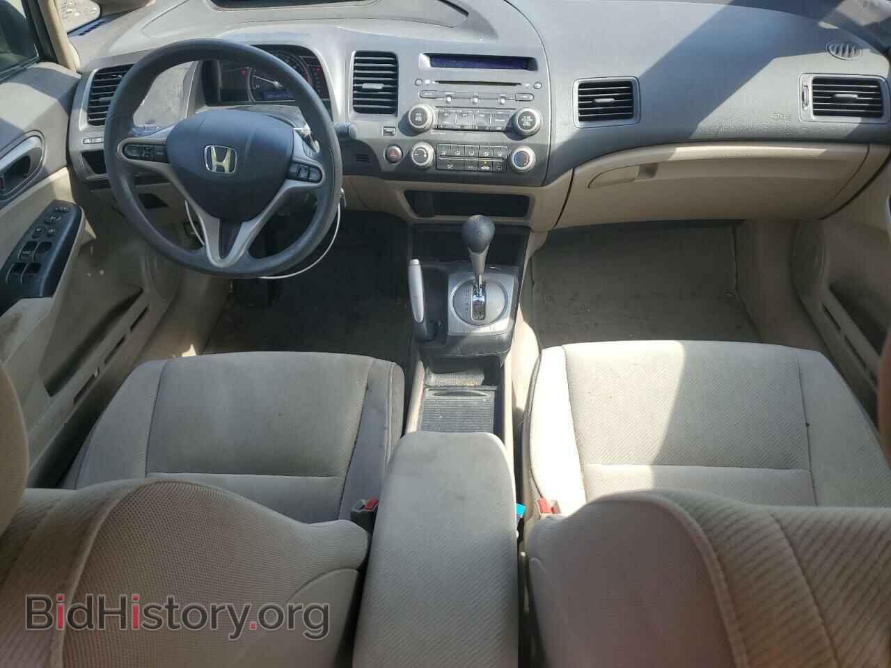 2009 HONDA CIVIC - VIN: 19XFA16819E015251 - Фото 8